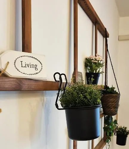 Гостевой дом Tree Industrial